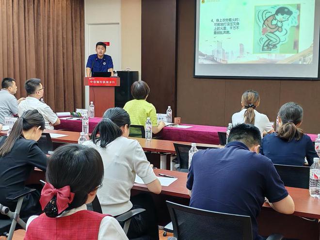 星空体育网站：中信银行滨州分行开展消防培训及应急演练(图1)