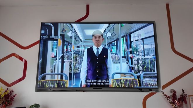 公交车安全逃生知识普及助力市民提升自救能力(图3)