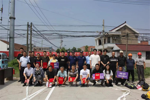 通州区先锋街道永安村举行首届企业消防比武(图1)