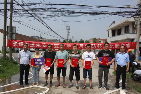 通州区先锋街道永安村举行首届企业消防比武(图4)