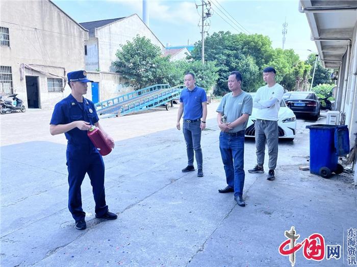 苏州庄基村：学习消防知识上好企业安全“必修课”(图1)