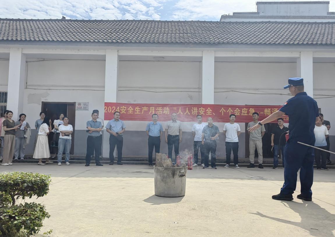 秋江街道开展“安全生产月”消防演练活动(图1)