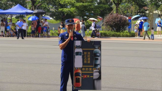 江门消防联合多部门开展2024年“安全生产月”消防站开放活动(图5)