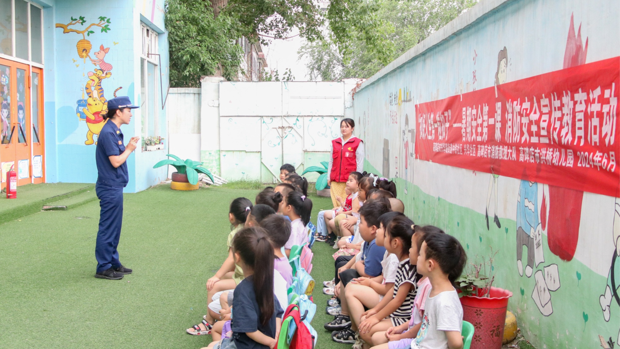 河北高碑店：“防火种子”植入幼儿心田(图1)