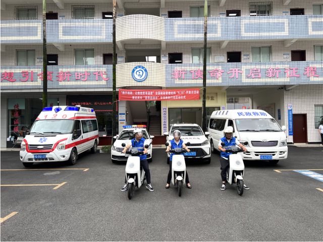 宜宾市救助管理站：携手相助让救助更有温度(图3)