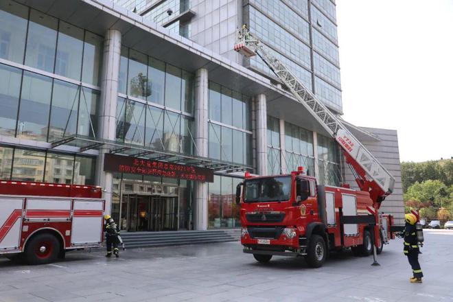 北大荒集团开展消防安全知识暨应急疏散灭火演练培训(图2)
