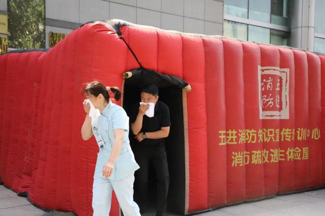 北大荒集团开展消防安全知识暨应急疏散灭火演练培训(图3)