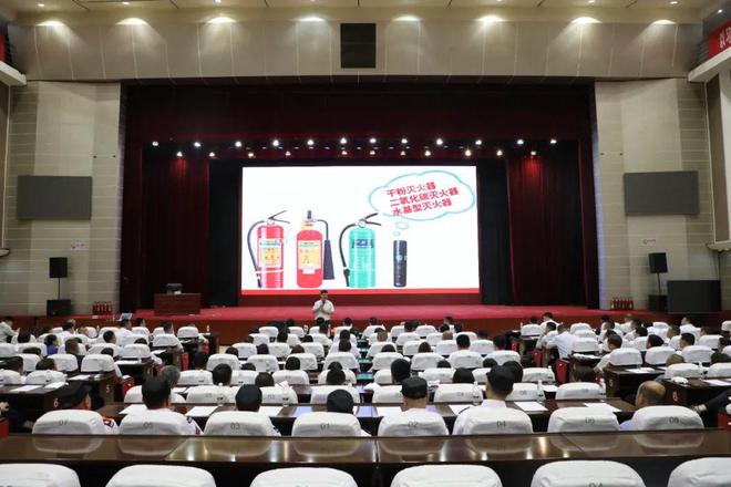 北大荒集团开展消防安全知识暨应急疏散灭火演练培训(图4)