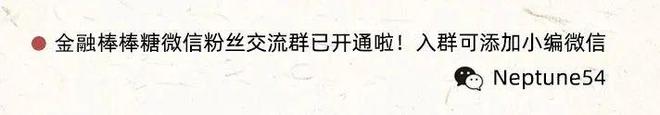 星空体育网站：以旧换新下的“检测”刺激：西安或有“大行情”？(图6)