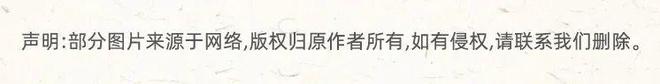 星空体育网站：以旧换新下的“检测”刺激：西安或有“大行情”？(图7)