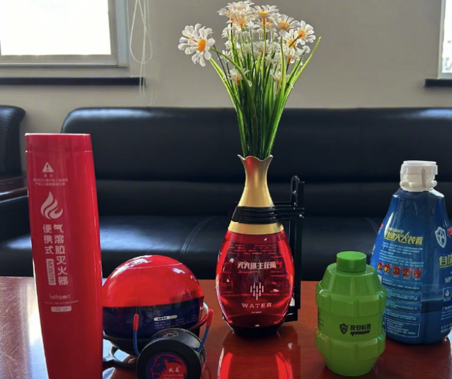 网红灭火器真的可以灭火吗？网红器效果有点不靠谱(图1)