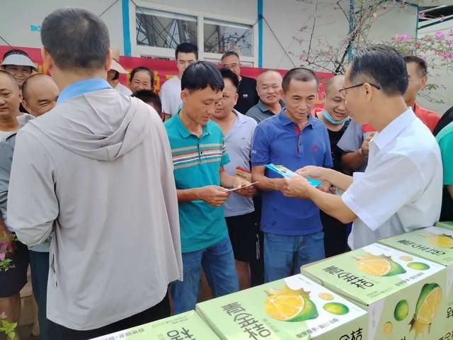战高温防酷暑海南各级工会有“凉”方(图9)