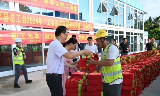 战高温防酷暑海南各级工会有“凉”方(图12)