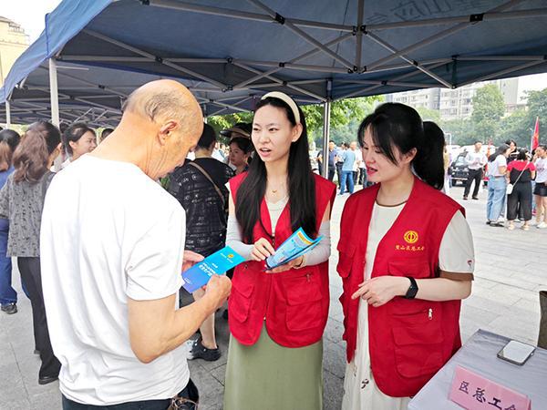 星空体育：安全生产月丨长知识了！“娘家人”讲安全职工们学应急(图6)