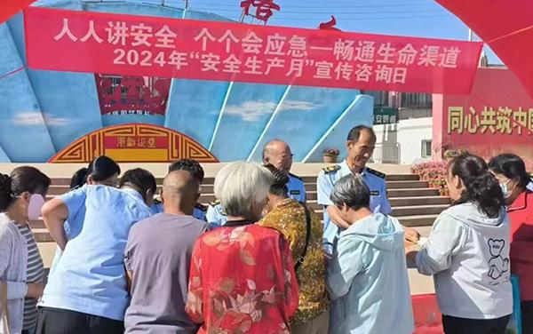 星空体育：安全生产月丨长知识了！“娘家人”讲安全职工们学应急(图4)