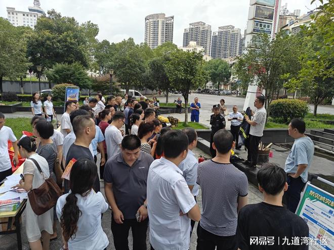 部门联动聚合力携手共建促平安(图2)