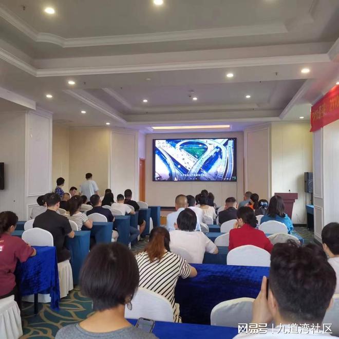 部门联动聚合力携手共建促平安(图4)