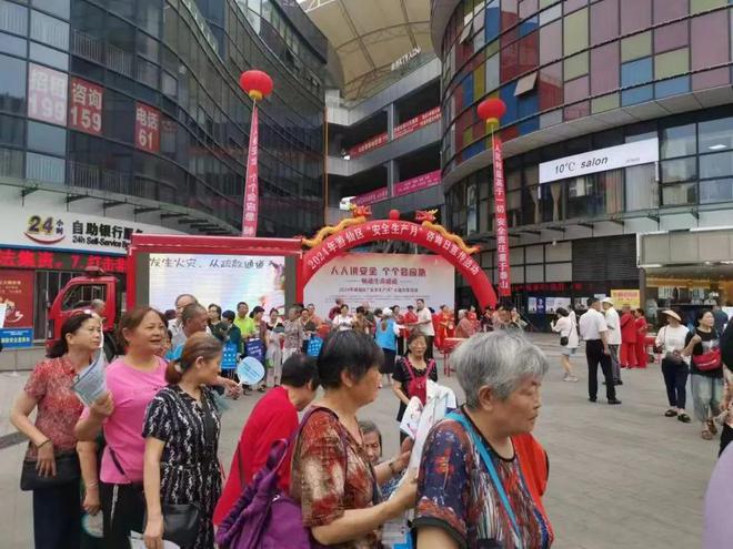 游仙消防齐上阵！掀起“安全生产月”宣传热潮！(图2)