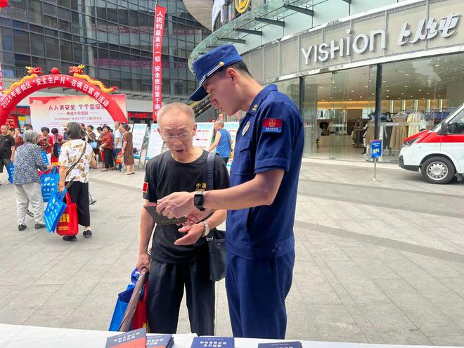 游仙消防齐上阵！掀起“安全生产月”宣传热潮！(图4)