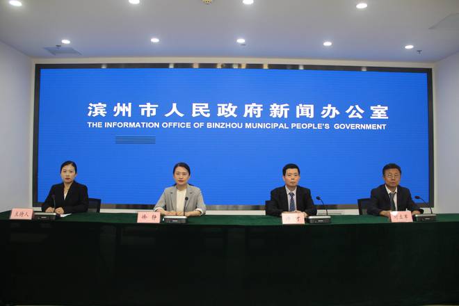 星空体育网站：滨州市住建局：突出民生保障优化运管服务不断改善城乡低收入群体居住环境和住房条件(图1)