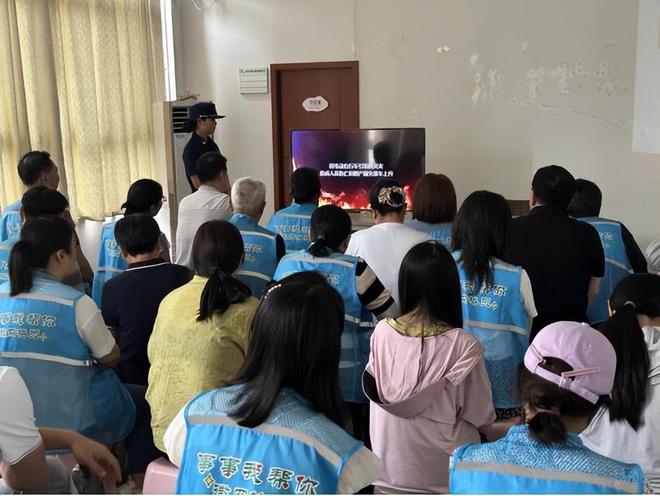 巩义市锦园社区开展网格员消防安全知识专题培训会(图3)