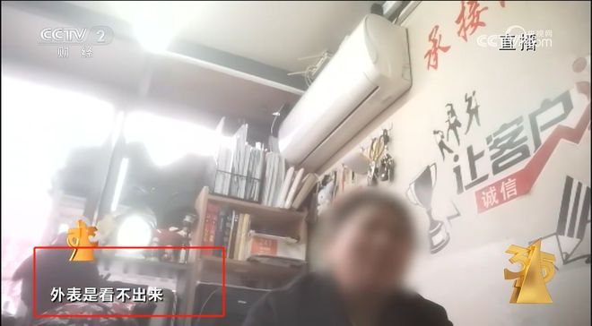 越灭火越大！劣质灭火器厂家否认生产非标器网友：嘴硬！(图3)
