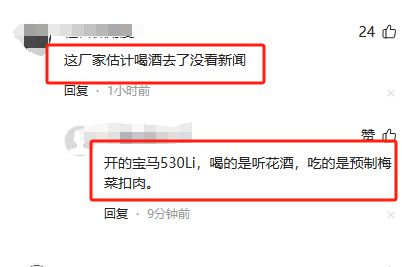 越灭火越大！劣质灭火器厂家否认生产非标器网友：嘴硬！(图8)