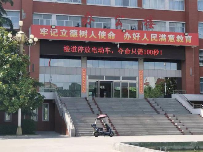 三门峡卢氏县：全方位打造夏季消防宣传新格局(图3)