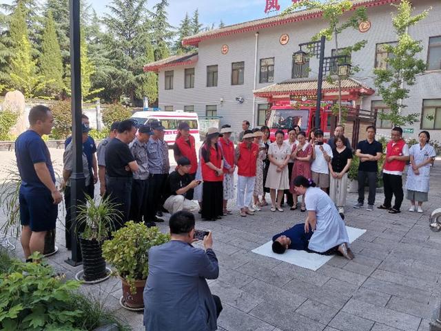 凤翔区博物馆举办消防救援演练(图3)