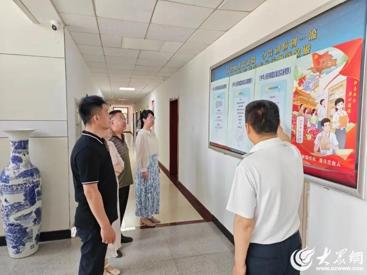 星空体育网站：山东省地矿局第二水文队扎实开展国际档案日系列活动_大众网(图2)