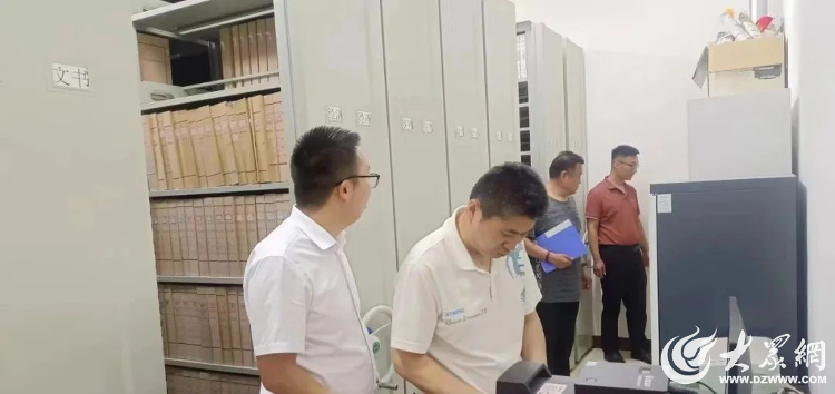 星空体育网站：山东省地矿局第二水文队扎实开展国际档案日系列活动_大众网(图4)