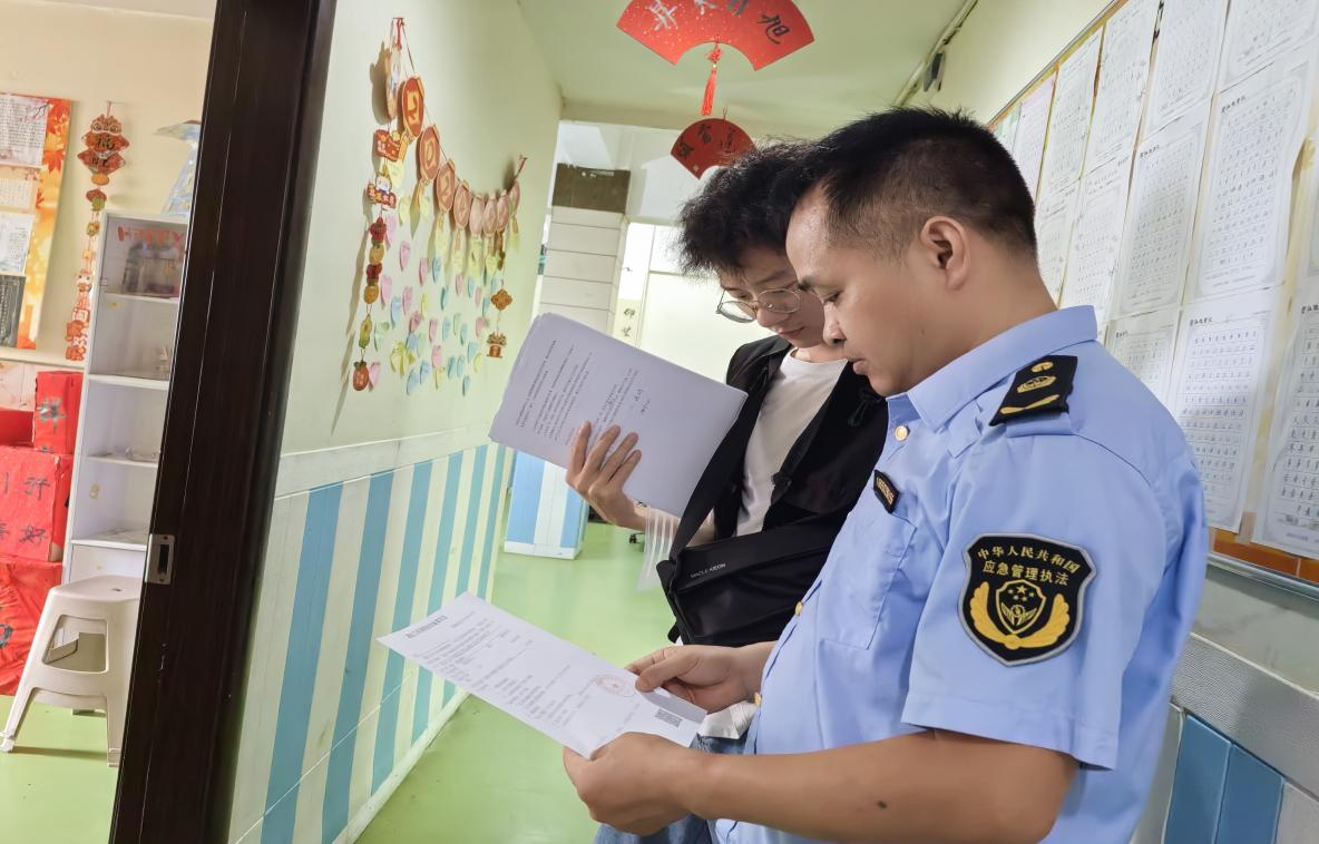 邵阳市大祥区：优化营商环境规范校外机构管理(图1)