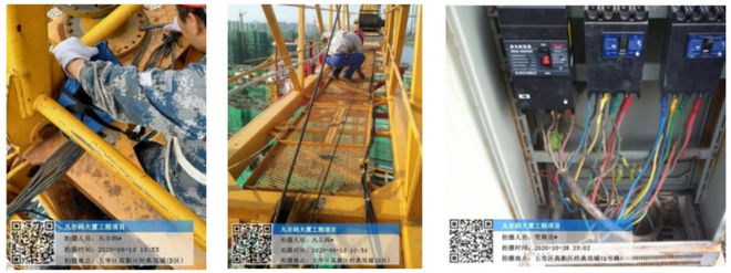 灭火器巡检二维码如何生成？(图10)