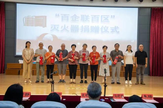 “八仙桌”又添新成员！南桥这个社区300多名“干烧阻断员”上岗→(图7)