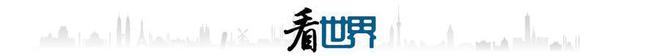 洞庭湖大堤决口深夜完成封堵；日本大阪市长：小林制药保健品疑致93人死亡(图2)