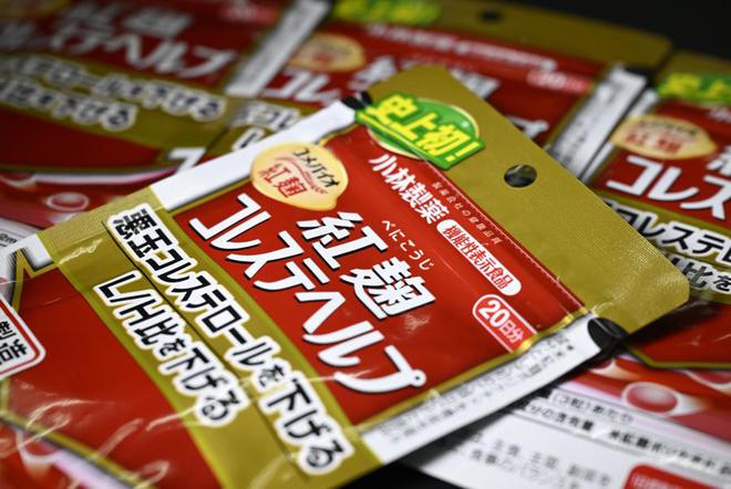 洞庭湖大堤决口深夜完成封堵；日本大阪市长：小林制药保健品疑致93人死亡(图15)