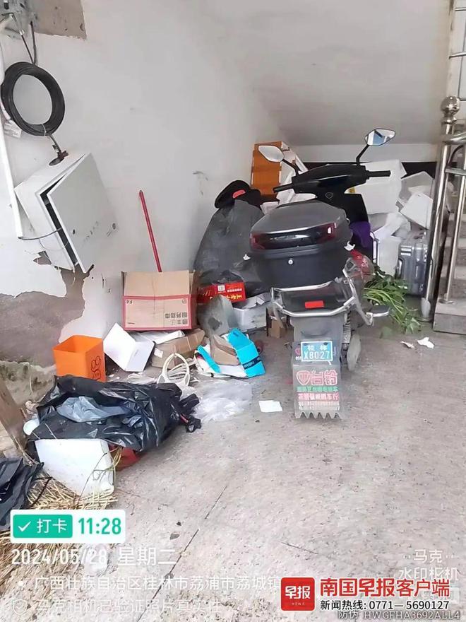 星空体育：桂林一知名小区被曝出问题！物业行为被业主告上法庭！整栋楼住户已接近崩溃(图1)