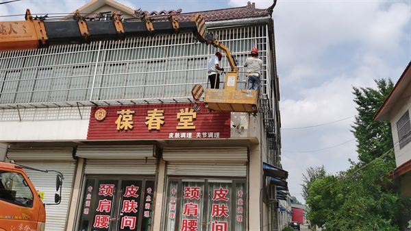 江苏省邳州市全面深化“拆窗破网”专项治理(图1)