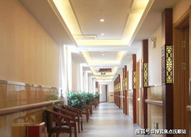 星空体育：吉祥里社区养老服务驿站首页详情2024朝阳区医护型的养老院(图1)