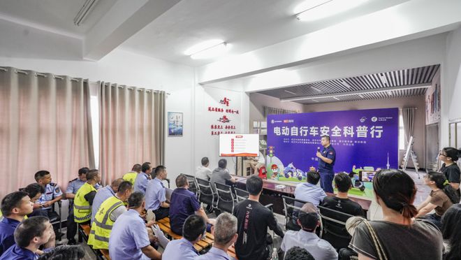 武汉“电动自行车安全科普行”活动走进武汉公交集团(图2)