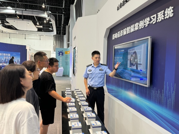 聚焦电动自行车安全金山有近30万辆电动自行车怎么管？(图4)