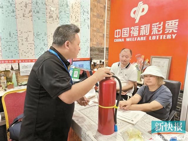 紧绷安全弦严守安全关深圳福彩加强行业生产管理(图1)
