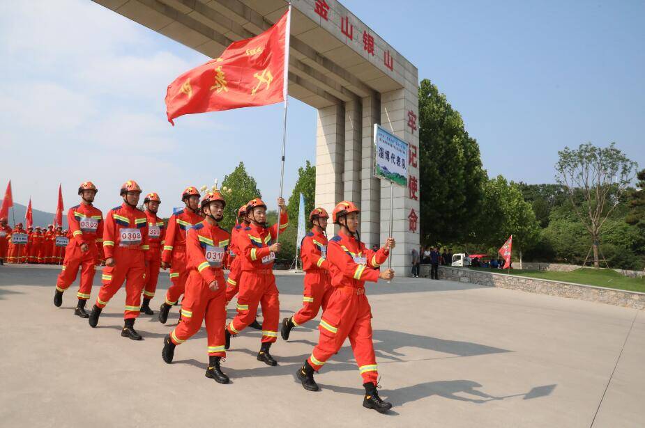 山东省森林防火技能竞赛在原山林场举行淄博队实现“三连冠”(图2)