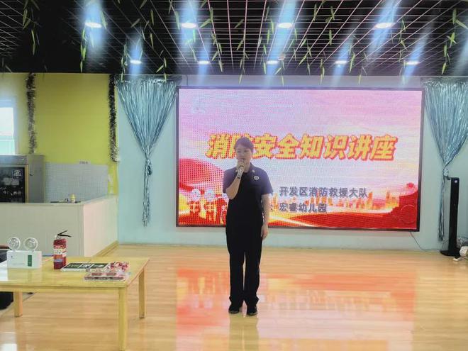 星空体育：阳泉消防：“请进来”“走出去”护航暑期平安(图3)