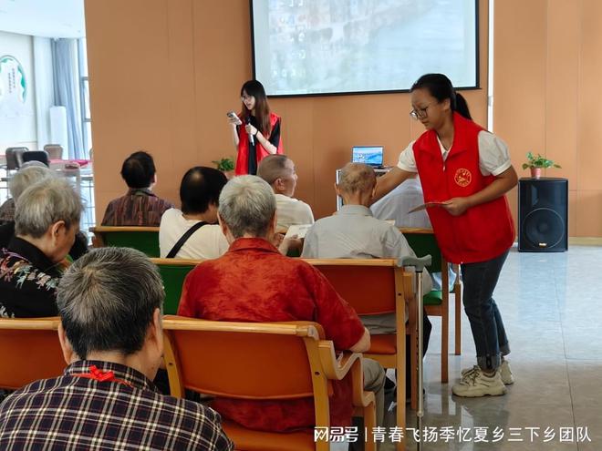 星空体育网站：再赴养老服务中心开展安全宣讲活动传递健康生活理念(图2)