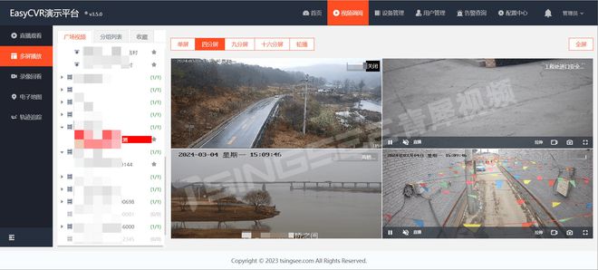 打造安全新防线商业综合体消防安全AI智能解决方案全攻略(图2)