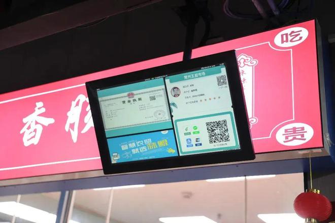 华丽变身！清潭菜场改造开启即将大变样(图5)