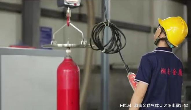 以“演”筑防金华园街道金富社区开展高层商业楼宇消防应急演练(图1)