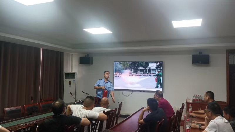 祁阳市自来水总公司开展消防安全知识培训讲座(图1)