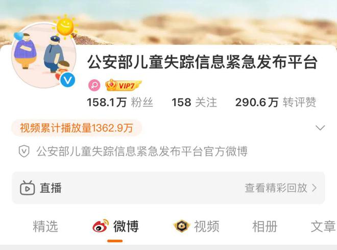 应急消防零距离浙江温州市“一呼百应”服务团鹿城分团走进山福镇(图2)